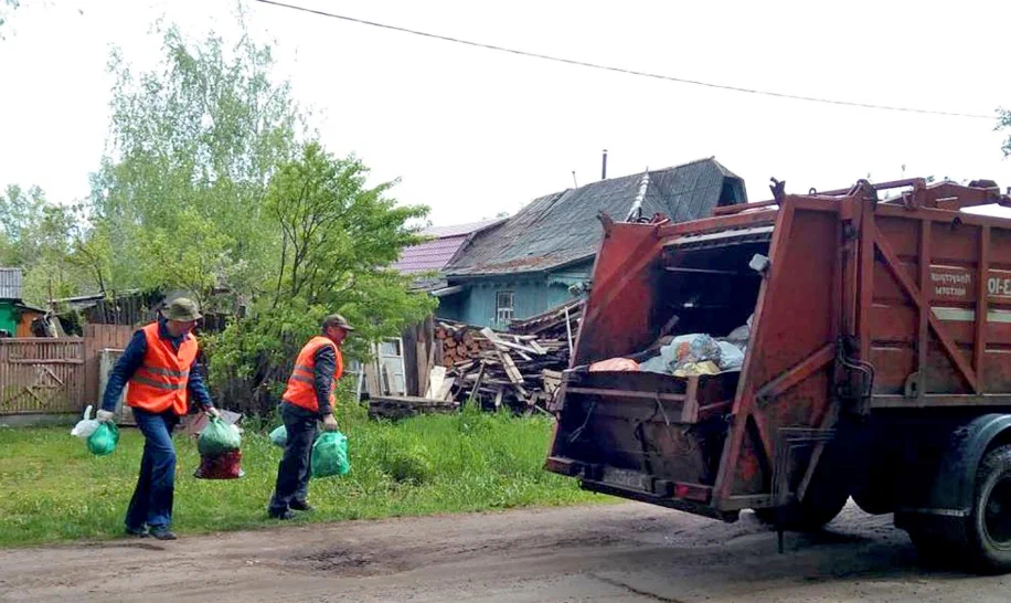 Вывоз мусора из частного дома в Куйбышеве в октябре
