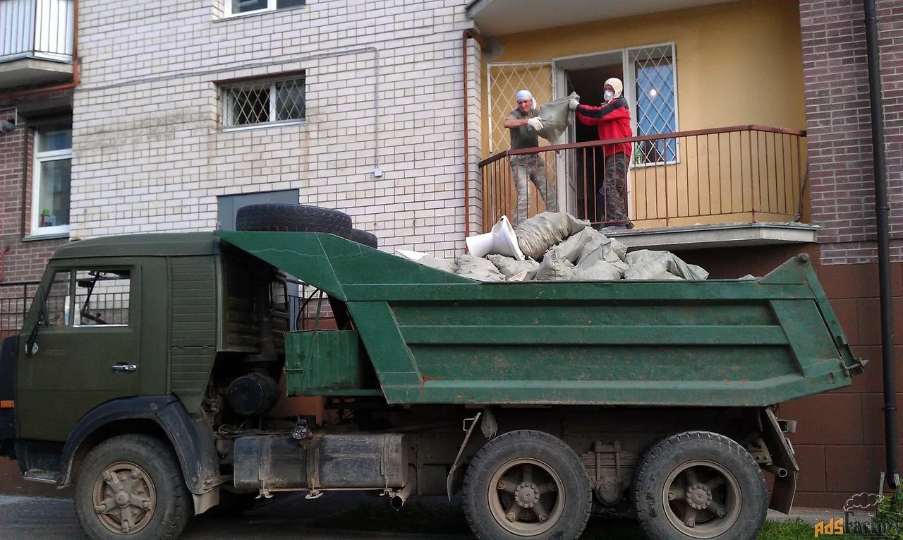 Вывоз мусора с грузчиками и погрузкой в Куйбышеве от 2385 руб. — ПроМусор, услуги под ключ