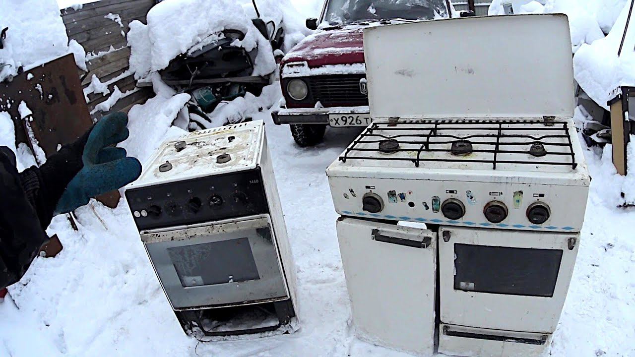 Вывоз газовых плит с утилизацией в Куйбышеве в октябре