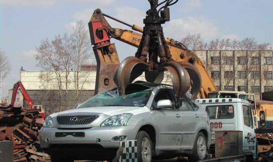 Вывоз старых автомобилей на утилизацию в Куйбышеве в октябре